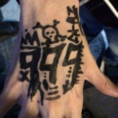 People are so fake! - Issnaut ft. Elgoofy, Sanity