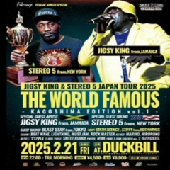 Stereo 5 2/25 (Japan Tour)