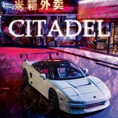 CITADEL (if it isnt available in ur country)