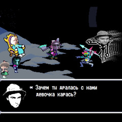 A CYBER'S WORLD? ЛЕТО В АНДЕТЕЙЛ!!!