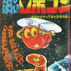 In Your Arms (Trancebreaks Mix)