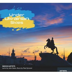 Under Ukrainian Skies. Ella Yevtushenko. Ukrainian Edition