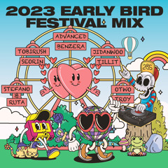 JIDANWOO 2023 - EARLY BIRD FESTIVAL MIX