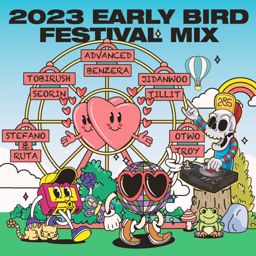 JIDANWOO 2023 - EARLY BIRD FESTIVAL MIX