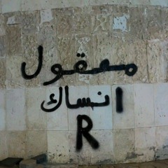 خليجي لك بمد الدنياه ودي نتصافح آه حبيبي  حصري