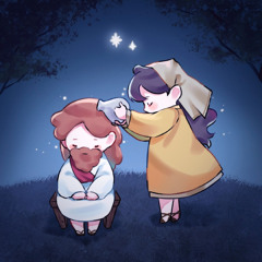 향유 (with. 송지현)