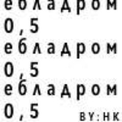 зіпка адідас