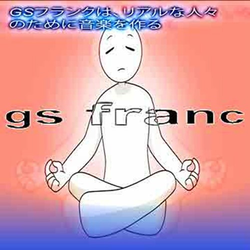 gs_meditation