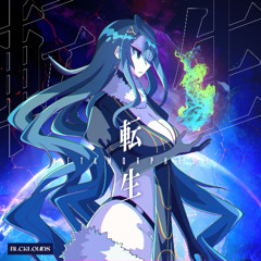 【M3春2025】転生 -Metamorphose-