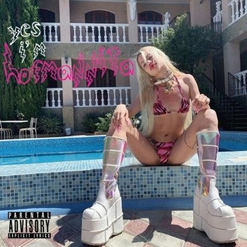 HOFMANNITA — ДА Я ХОФМАННИТА