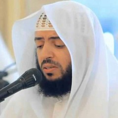 تلاوة سورة مريم بصوت القارئ وديع اليمني