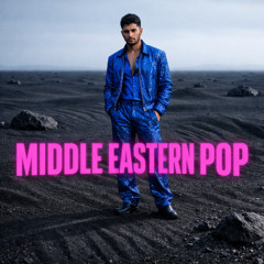 Calling out your name in the dark