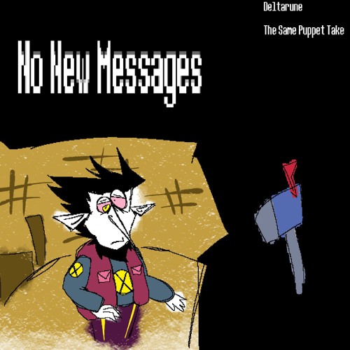 No New Messages [TSP take]