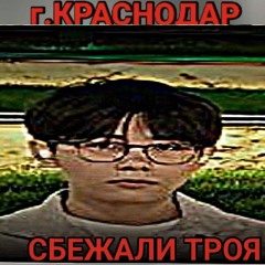 hood rap IzRosh