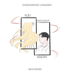 [Songs] [Public]