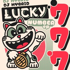 3. DJ Hybrid - Soundsystem Culture