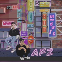 af2 (ft. letoa) <OUT NOW ALL PLATFORMS>