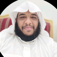 تلاوة حجازية من سورة الفرقان للشيخ عبدالله ابو بكر الشيخ