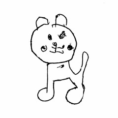 OMAAR - Profundo (Tiger Force EP Out Now!)