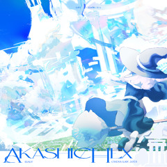 Halv - Akashic Hex