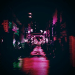 Lyrical Persuasion Feat. Sahghoul