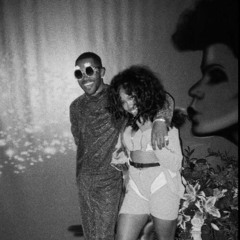 Frank Ocean - The Weekend (full Song)
