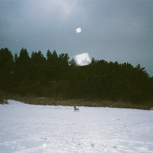 별수있니(somehow) - 이예린