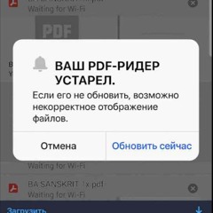 посталкогольная депрессия - мнпхй