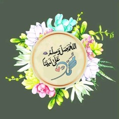 تلاوة هادئه من سورة إبراهيم
