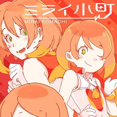 TOKIO FUNKA