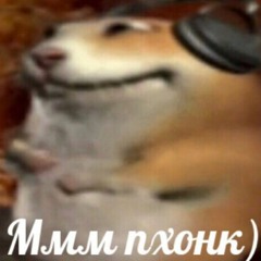 KOLYANBRK - ICE PARADICE