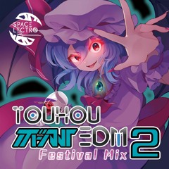 東方ボーカルEDM Festival Mix2 XFD