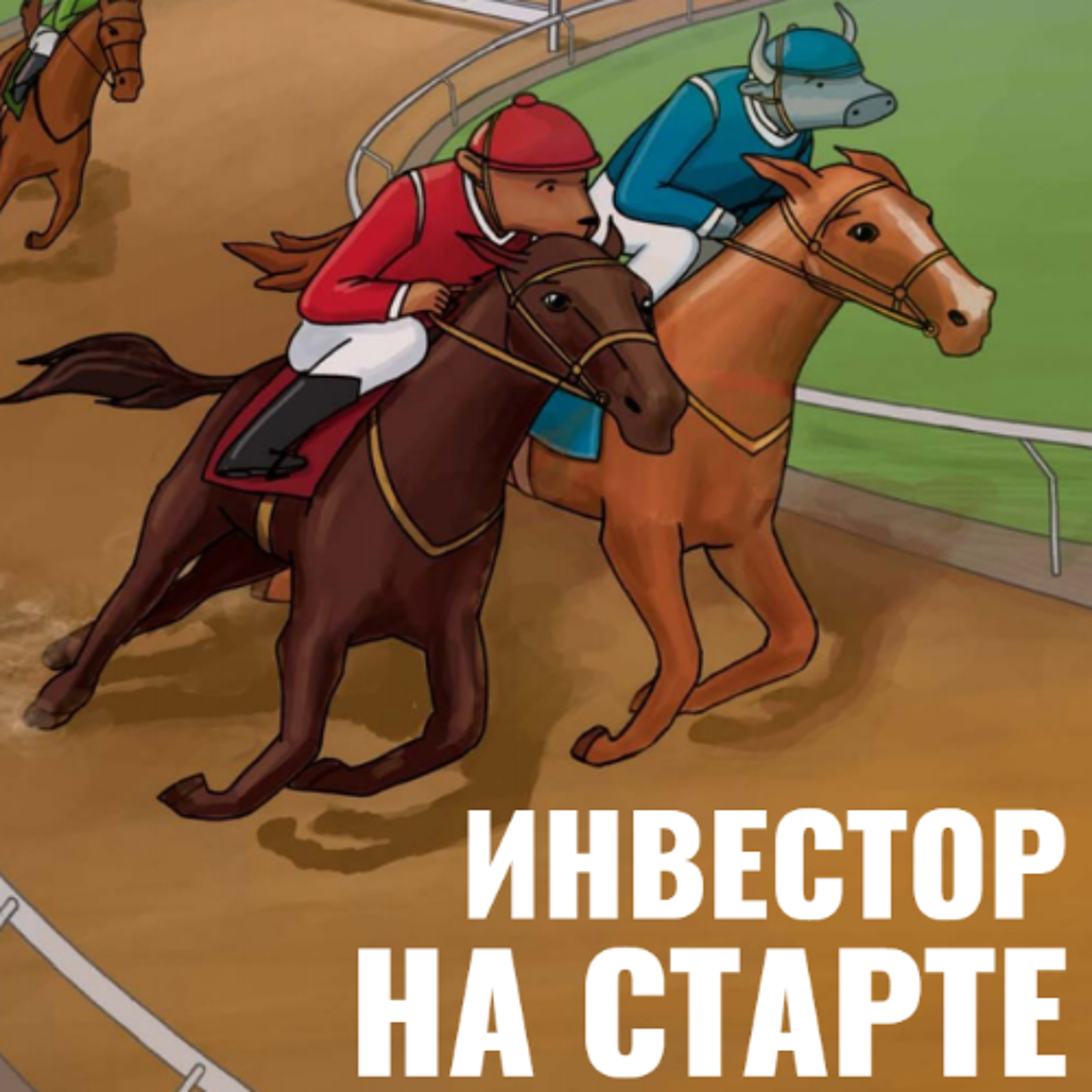 Золото и серебро в 2025 году: взлет серебра и сжатие соотношения (Виктор ПОПЛАВСКИЙ, Cbonds)