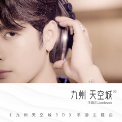 CHINESE 中国独立 INDIE FOLK