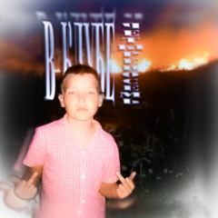 В КЛУБЕ//КЛУБНЫЙ ХИТ 2025 #CAVE (p.@centrlx , @proderdo)