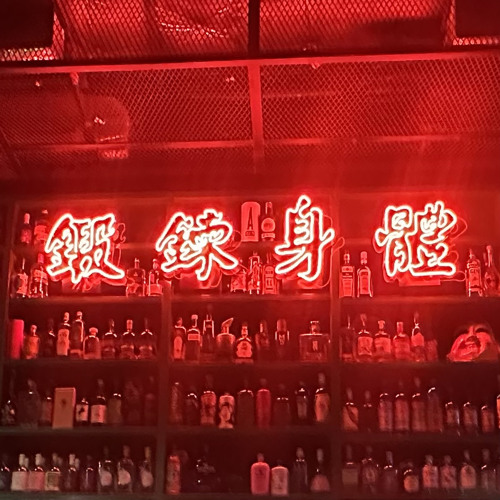 light after dark (dec '23 deep house mix) - sweely, subb-an, huerta