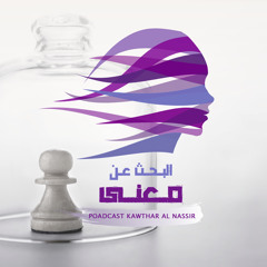 أزمة الاستحقاق