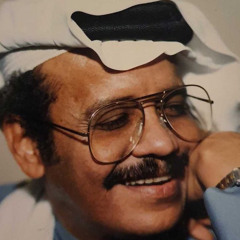 ⁨ألمح جمالك في القمر | طلال مداح
