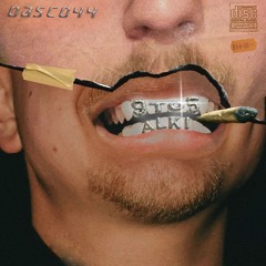 Dasco44 - Shawty [prod. by ArniTheSavage]