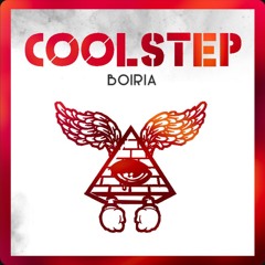 BOIRIA - Coolstep