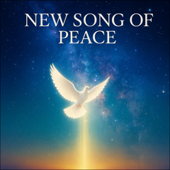 너는 선택 받았다 (EDM Vocal Tune)