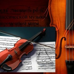 Alevialzamantes TradAleviler gaming background music FREE DOWNLOAD