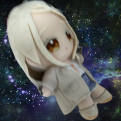いま宇宙