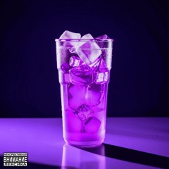 Violet (prod. Fosoprep)
