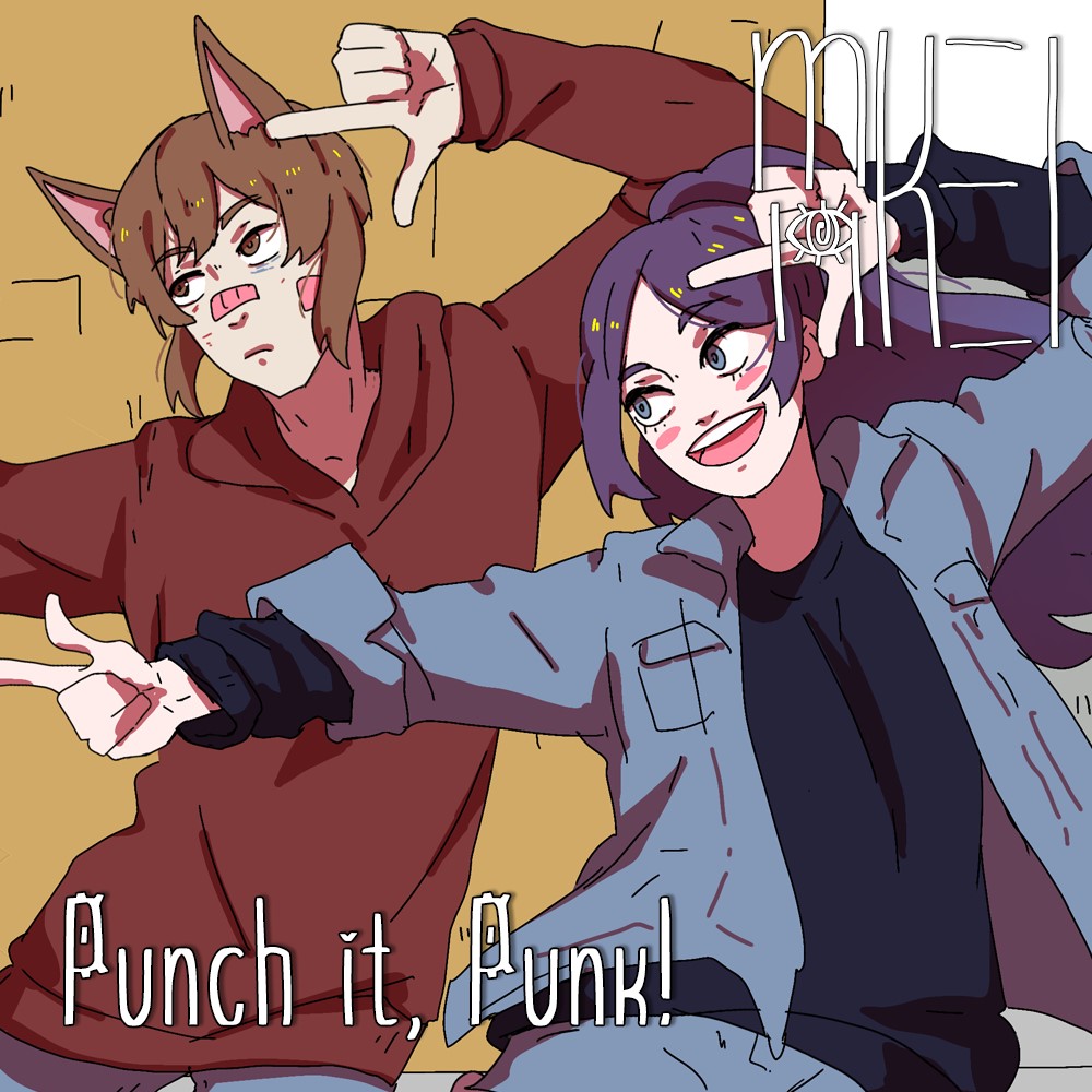 Ladata m19 - Punch it, Punk! [rus]