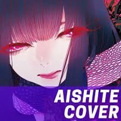 [UTAU COVER] Aishite Aishite Aishite [ITSUKI OKI}