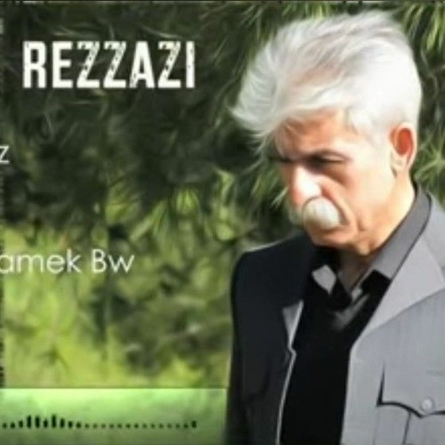 Serdemek bu - Naser Razazi سەردەمێک بوو ناسر ڕەزازی