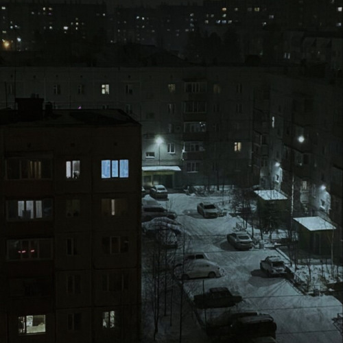 как я смог стать для тебя счастьем?