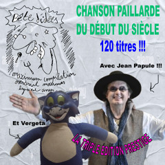 Le banc séminal
