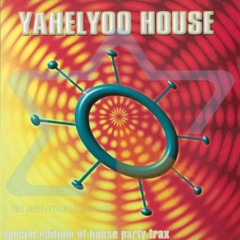 Various - Yahelyoo House (Sound & Vision, 2001)